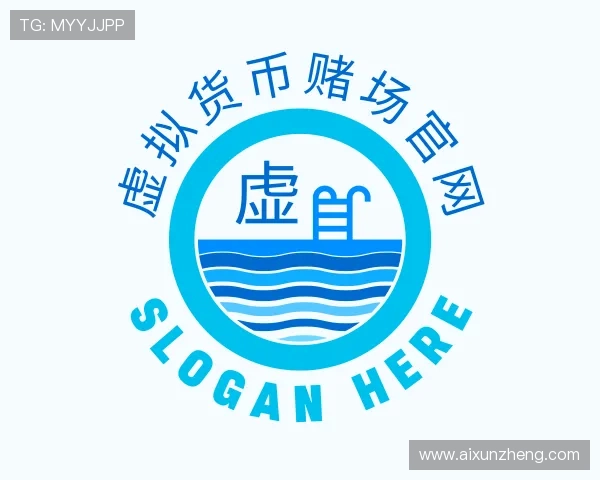 介绍虚拟货币赌场官网